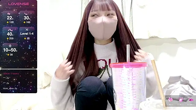 nemui oyasumi online show from March 19, 2025, 3:40 pm