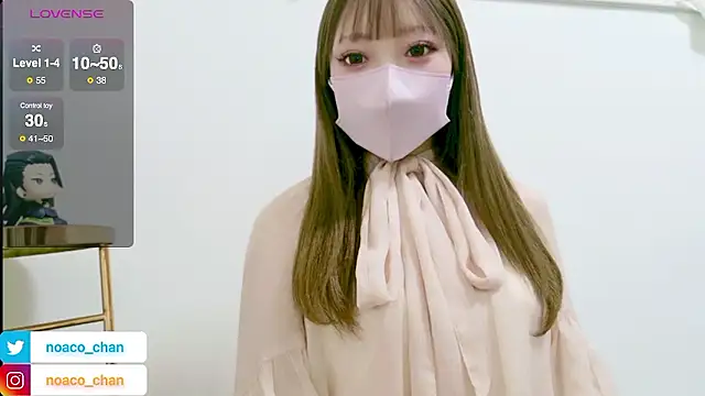 Snapshot of nemui_oyasumi chatting on February 8, 2026, 2:26 pm nemui oyasumi online show from February 8, 2026, 2:26 pm