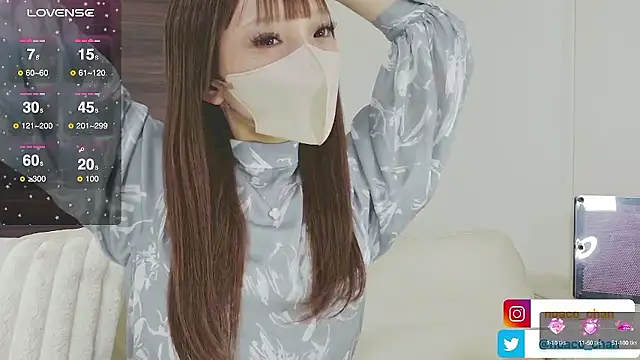 nemui oyasumi online show from October 8, 2025, 1:40 am