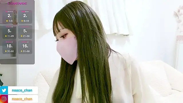 Snapshot of nemui_oyasumi chatting on March 21, 2026, 2:32 pm nemui oyasumi online show from March 21, 2026, 2:32 pm