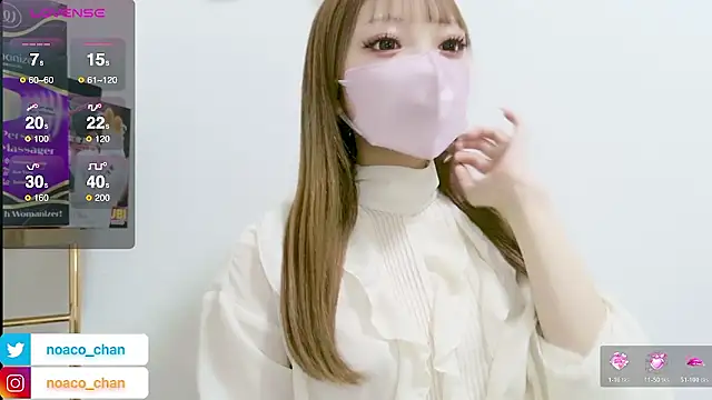 Snapshot of nemui_oyasumi chatting on February 19, 2026, 2:25 pm nemui oyasumi online show from February 19, 2026, 2:25 pm