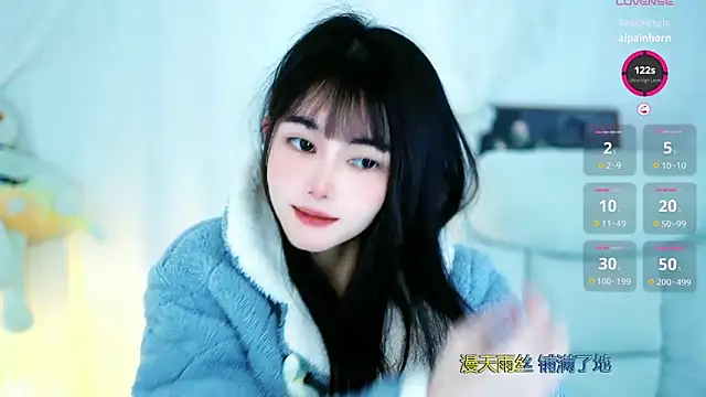 Judy520 online show from March 18, 2025, 4:40 am