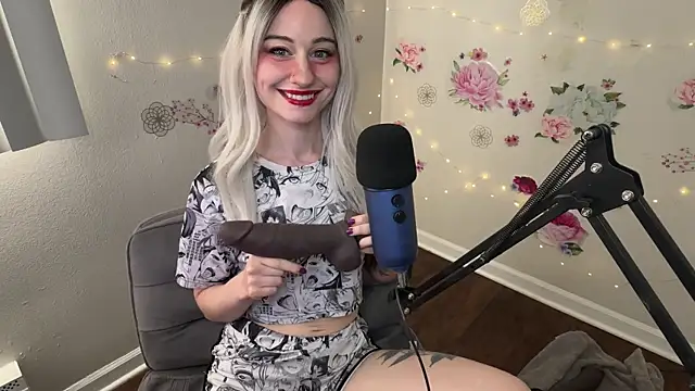 Starr1123 online show from July 28, 2026, 8:52 pm