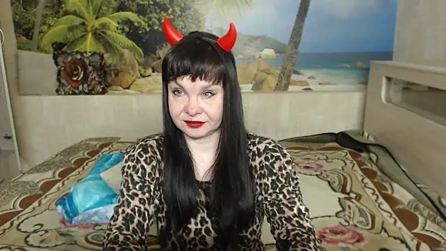 Aphelandra online show from March 15, 2026, 11:23 pm