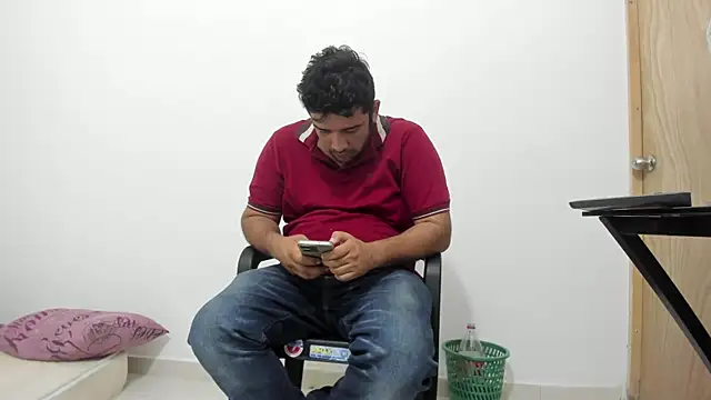 isearchcompany online show from December 4, 2025, 12:37 pm