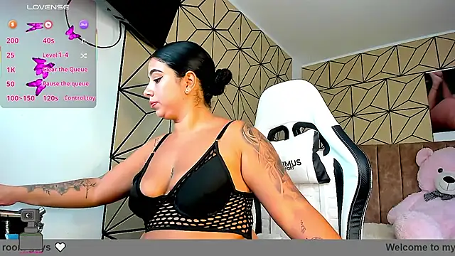 vane lopez  online show from November 12, 2025, 6:34 pm