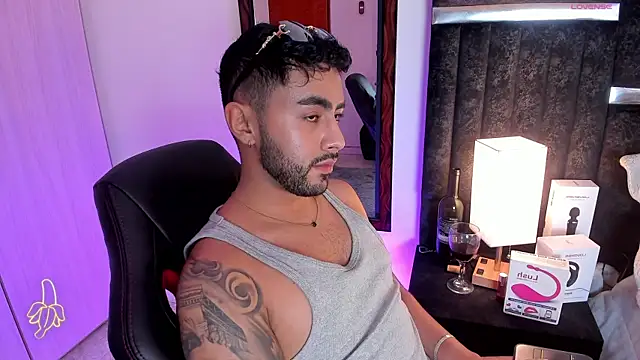 ItsMeEros online show from March 6, 2025, 1:48 am