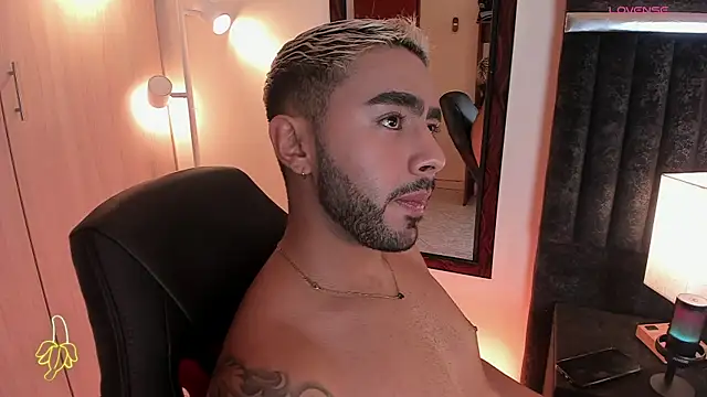 ItsMeEros online show from October 5, 2025, 12:01 am