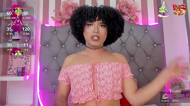 Star-Fire online show from December 17, 2025, 9:09 pm