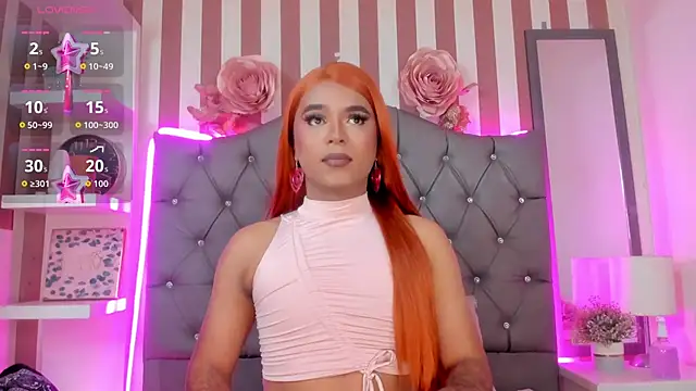 Star-Fire online show from March 11, 2026, 8:25 pm