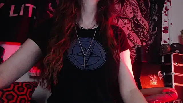 Silentmary online show from July 31, 2026, 2:33 am