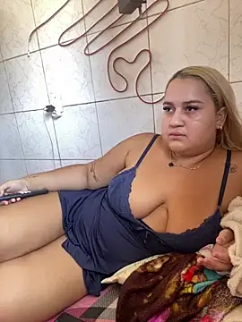 MinaBoss online show from March 21, 2025, 1:56 pm