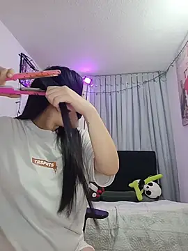 Snapshot of persefone_core chatting on November 28, 2025, 10:32 pm persefone core online show from November 28, 2025, 10:32 pm