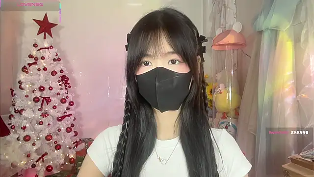 Your-Sunshine online show from December 15, 2025, 4:02 pm