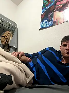 Thor 691 online show from November 12, 2025, 5:44 am