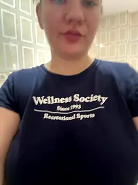 Celestedubois online show from November 5, 2025, 6:44 pm