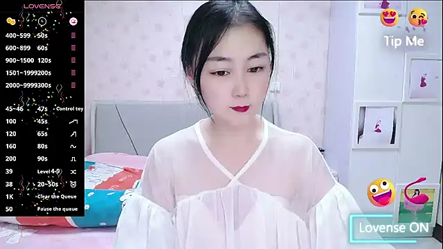 Elvira baby online show from December 15, 2025, 6:52 am