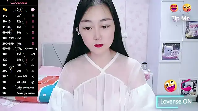 Snapshot of Elvira_baby chatting on March 5, 2026, 2:52 am Elvira baby online show from March 5, 2026, 2:52 am