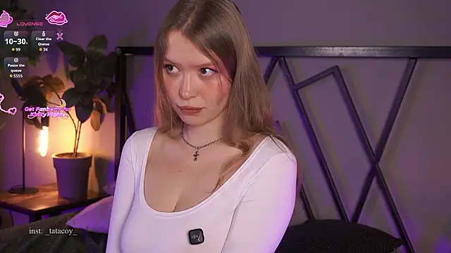 TataCoy online show from February 26, 2026, 2:17 pm