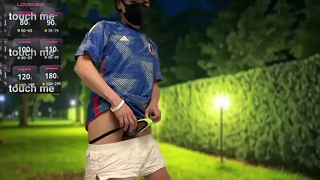 mio JAPAN online show from March 3, 2026, 11:17 am