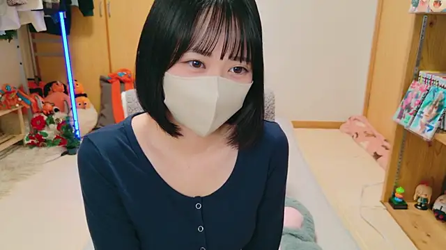 HIKARI x0 online show from December 20, 2024, 1:54 pm