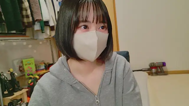 HIKARI x0 online show from February 18, 2025, 2:06 pm