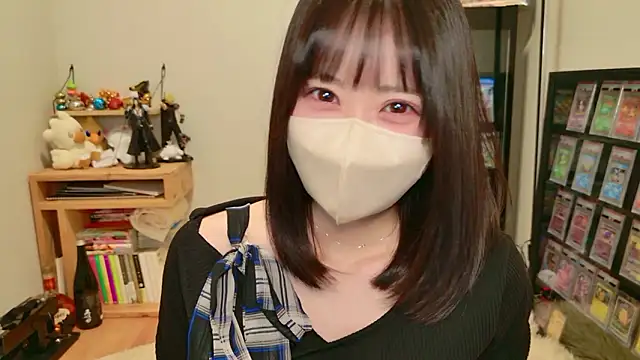 HIKARI x0 online show from January 13, 2026, 2:21 pm