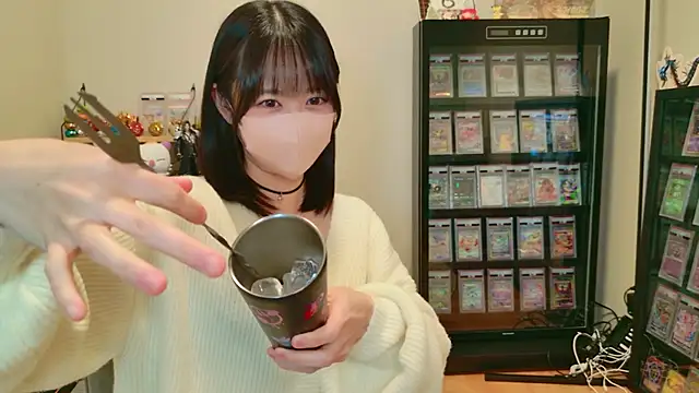 HIKARI x0 online show from December 19, 2025, 2:19 pm