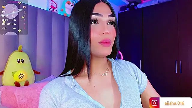 AiishaRose online show from March 21, 2025, 4:07 pm