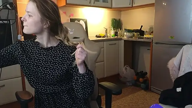 Snapshot of Nate__ chatting on March 23, 2026, 1:50 am Nate online show from March 23, 2026, 1:50 am