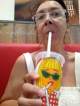 Celine Faer1 online show from June 7, 2026, 12:21 pm