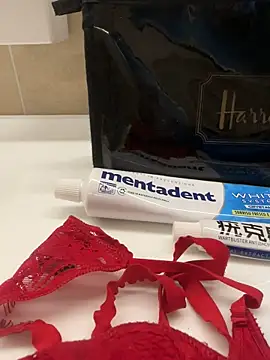 zjwsteve online show from September 28, 2025, 11:55 pm