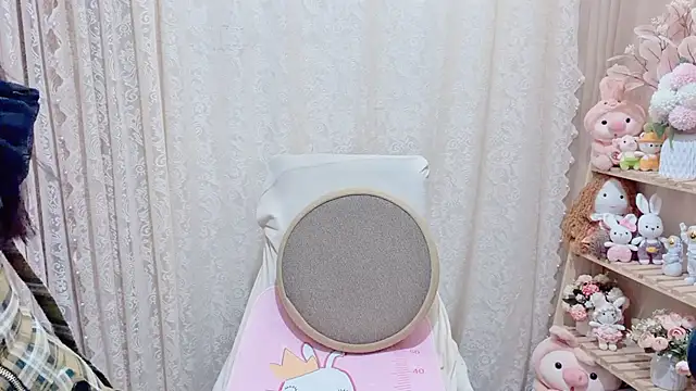 Rellababyy online show from February 20, 2026, 1:24 am