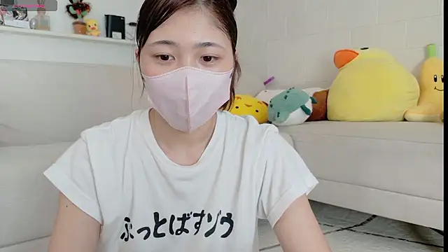 SUZU  online show from July 10, 2026, 7:08 am