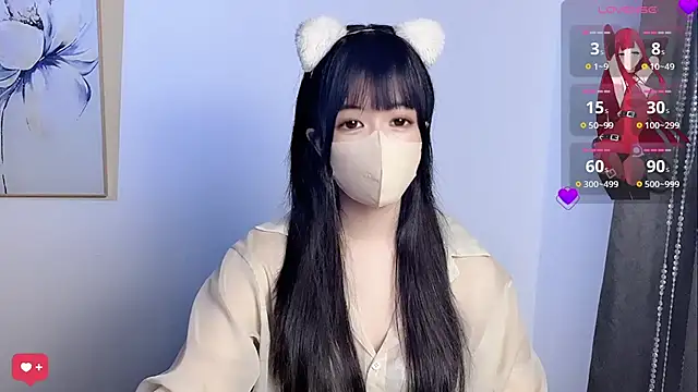 koneko- online show from January 17, 2025, 2:28 pm