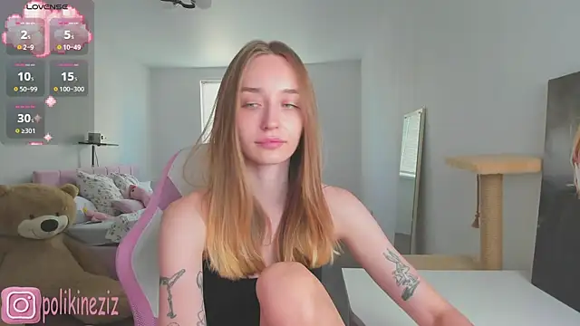 MoonDust online show from July 18, 2026, 1:52 pm
