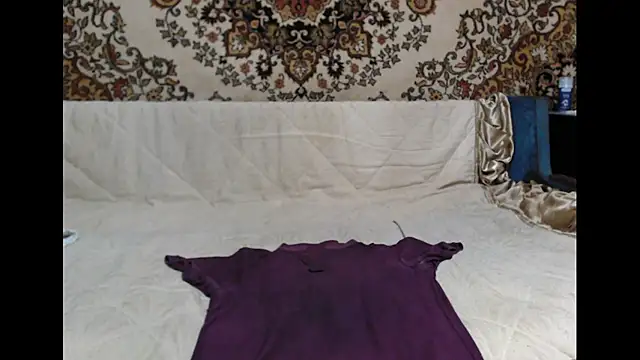 AlanStrongs online show from June 3, 2026, 2:29 pm
