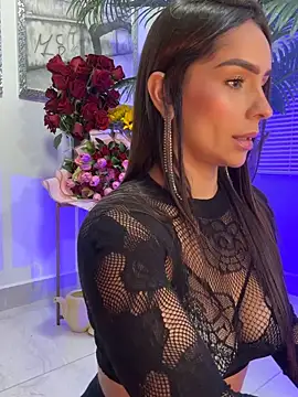 Mau White online show from March 10, 2026, 2:37 am