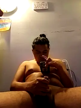 4emchp23 online show from February 3, 2026, 2:53 am