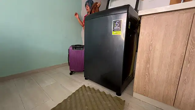 Elberethiel online show from December 20, 2025, 8:01 pm