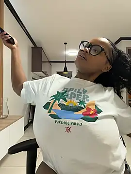 Neelo-Smith online show from July 28, 2026, 2:08 am