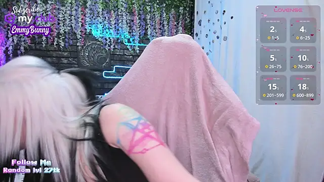 EmmyBunny online show from February 6, 2025, 4:47 pm