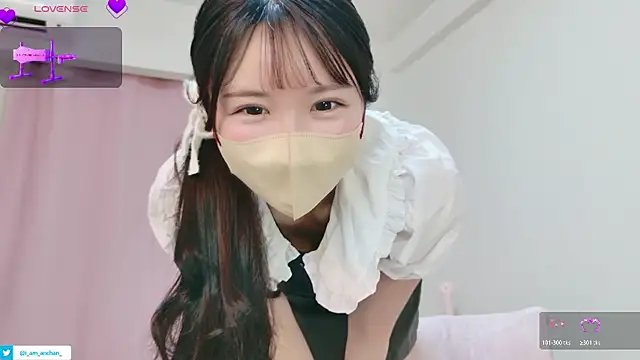 anchan  online show from May 19, 2026, 1:40 pm