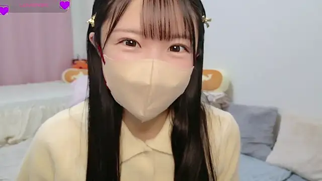 anchan  online show from November 6, 2025, 1:37 pm