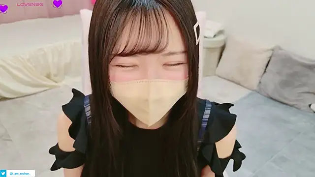 anchan  online show from May 26, 2026, 1:42 pm