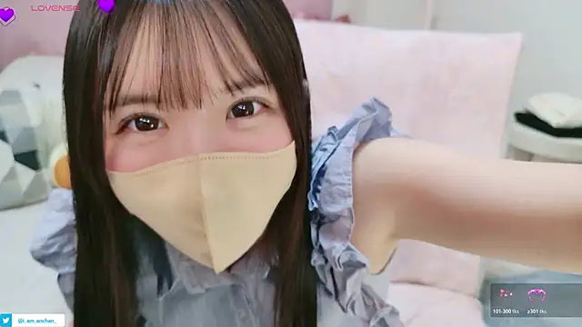 anchan  online show from May 11, 2026, 1:01 pm