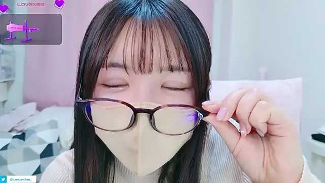 anchan  online show from May 15, 2026, 1:53 pm