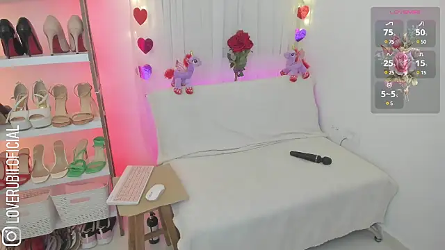 loverubii online show from February 6, 2025, 5:25 am