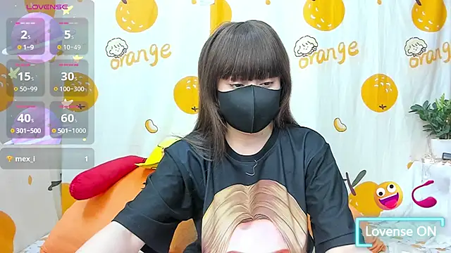 Snapshot of alonelove__ chatting on May 11, 2026, 2:35 am alonelove online show from May 11, 2026, 2:35 am