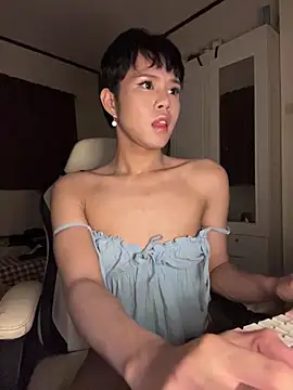 Plaxtique online show from January 7, 2026, 7:19 pm